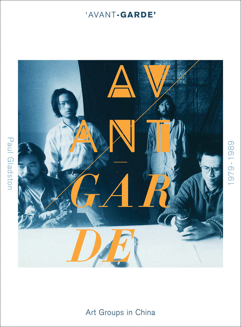 Cover image for 'Avant-garde' Art Groups in China, 1979-1989 ISBN 9781841507156